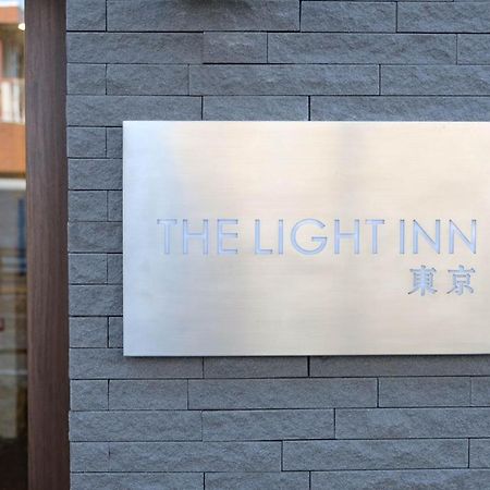 The Light Inn - Vacation Stay 94702 Tokio Buitenkant foto