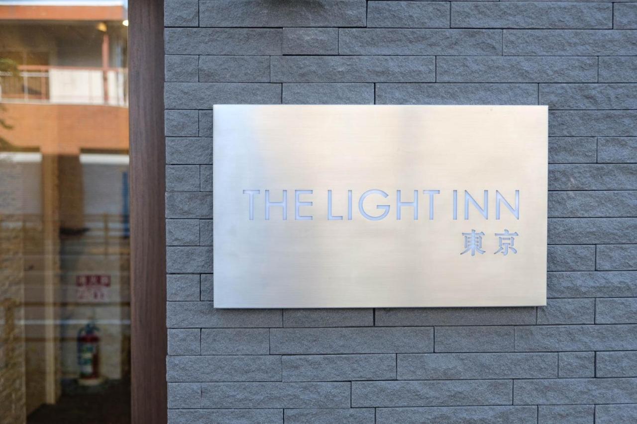 The Light Inn - Vacation Stay 94702 Tokio Buitenkant foto